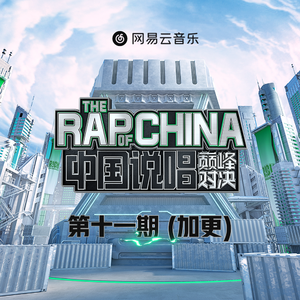 操真他妈的爽用力操逼好舒服
