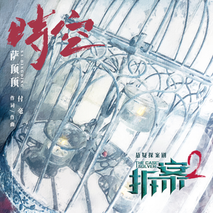 操真他妈的爽用力操逼好舒服
