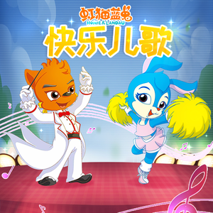 操真他妈的爽用力操逼好舒服
