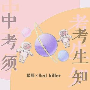 操真他妈的爽用力操逼好舒服
