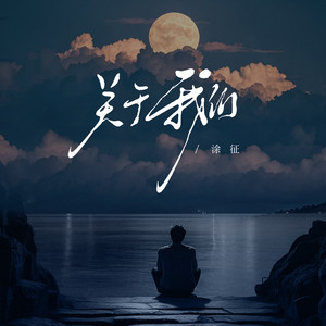 操真他妈的爽用力操逼好舒服
