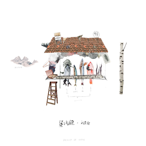 操真他妈的爽用力操逼好舒服
