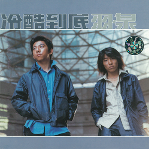 操真他妈的爽用力操逼好舒服
