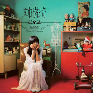 操真他妈的爽用力操逼好舒服
