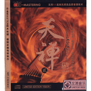 操真他妈的爽用力操逼好舒服
